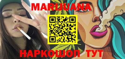 крисы Краснодар