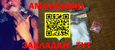 индика Краснознаменск