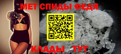 индика Краснознаменск