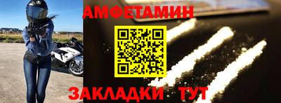 индика Краснознаменск
