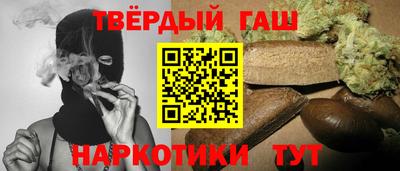 индика Краснознаменск